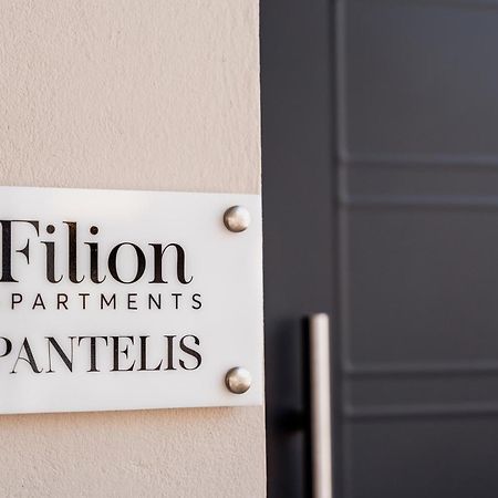 Filion Apartments Nafplio Exterior foto